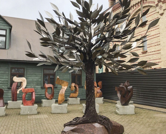 Музей Рижского гетто на wikipoints.ru