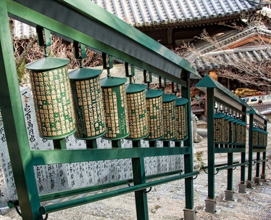 Храм Дайсё-ин на wikipoints.ru