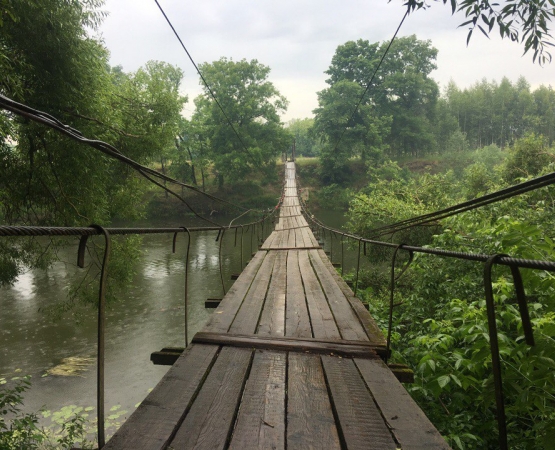 Подвесной мост в Хотылево на wikipoints.ru