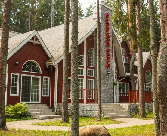 Парк-отель "Бухта Коприно" на wikipoints.ru