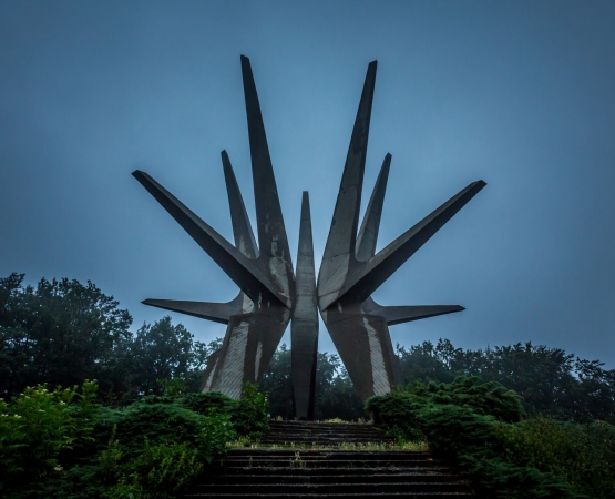 Монумент Космай на wikipoints.ru