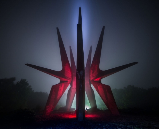 Монумент Космай на wikipoints.ru