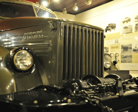 Музей истории ГАЗ на wikipoints.ru