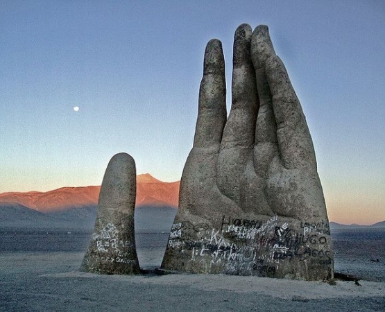 Рука пустыни на wikipoints.ru