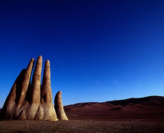 Рука пустыни на wikipoints.ru