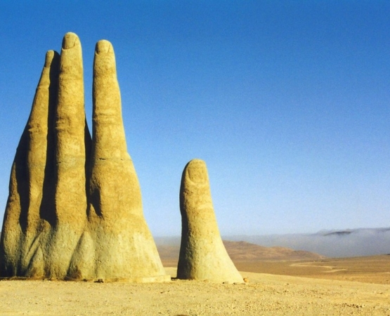 Рука пустыни на wikipoints.ru