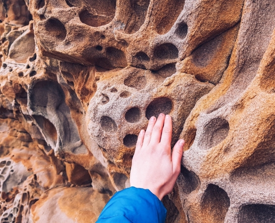 Сырные скалы на wikipoints.ru