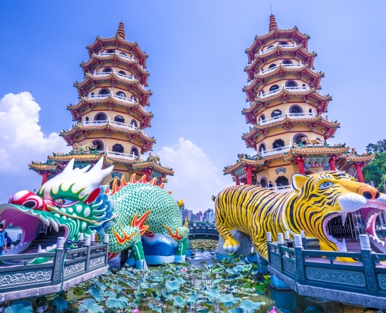 Пагоды Тигра и Дракона на wikipoints.ru