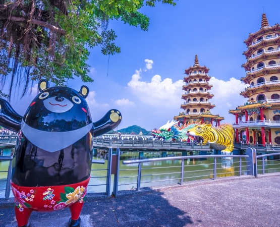 Пагоды Тигра и Дракона на wikipoints.ru