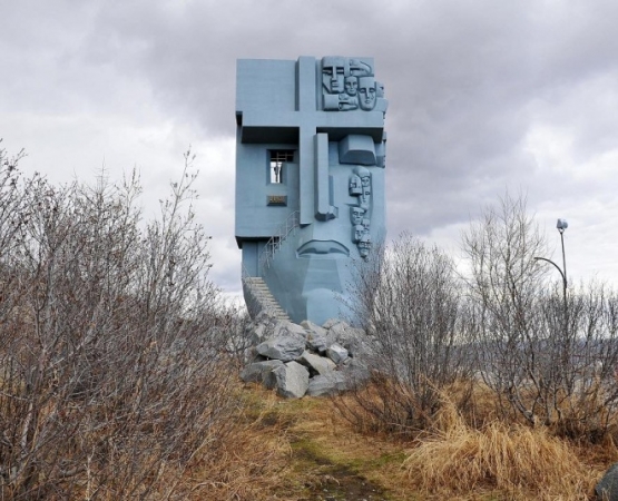 Мемориал Маска скорби на wikipoints.ru