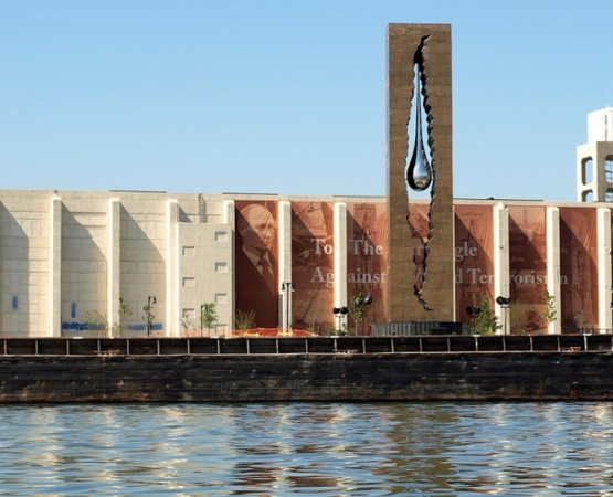 Монумент Слеза скорби на wikipoints.ru