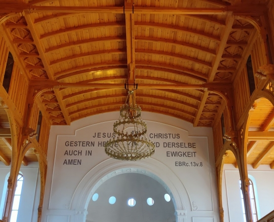 Церковь Иисуса в бывшей немецкой колонии Цюрих на wikipoints.ru