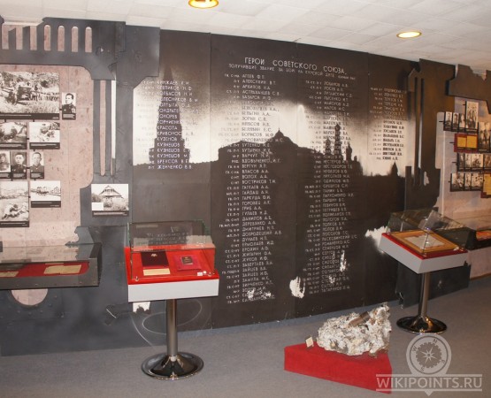 Диорама «Огненная дуга» на wikipoints.ru