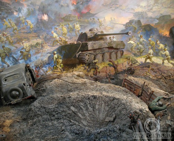 Диорама «Огненная дуга» на wikipoints.ru