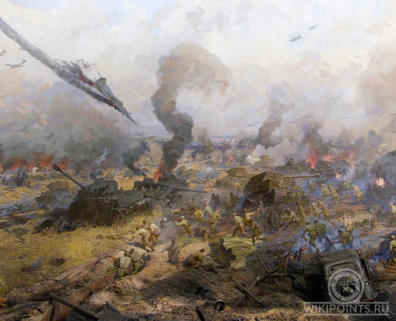 Диорама «Огненная дуга» на wikipoints.ru