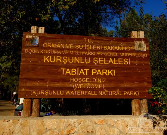 Водопад Куршунлу на wikipoints.ru