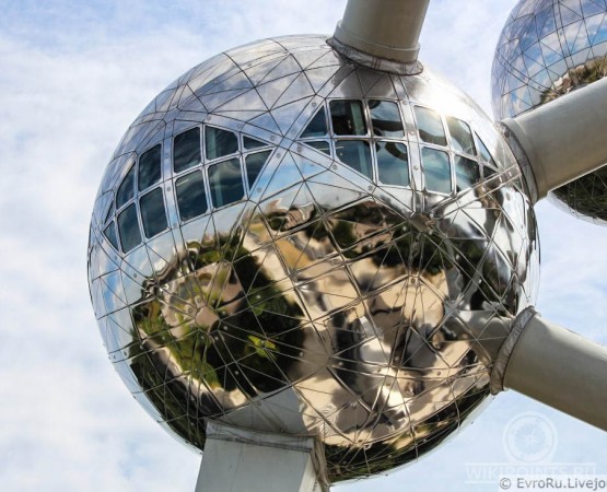 Атомиум на wikipoints.ru