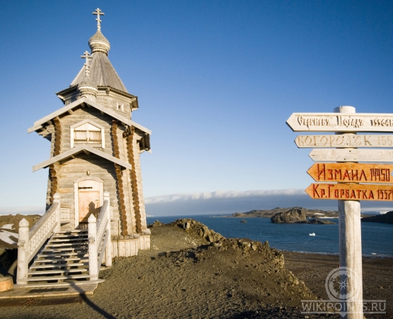 Церковь Святой Троицы на wikipoints.ru