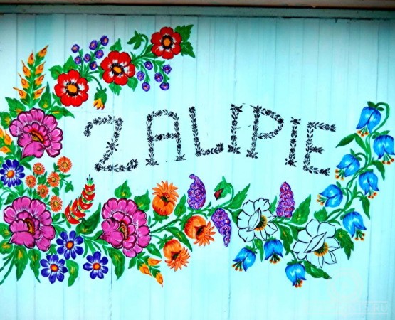 Залипье на wikipoints.ru