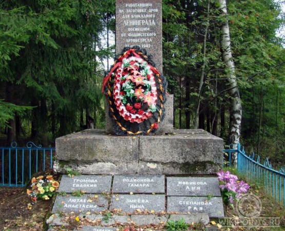 Братская могила девушек-лесорубов на wikipoints.ru