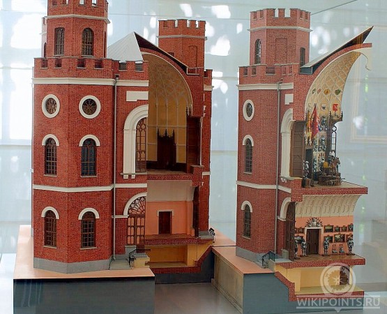 Арсенал (Монбижу) на wikipoints.ru