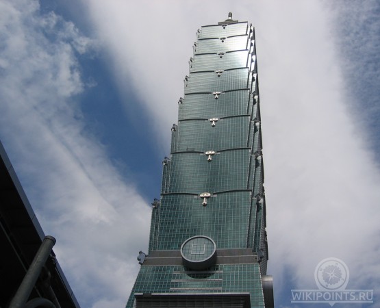 Тайбей 101 на wikipoints.ru