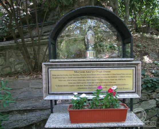 Дом Богородицы на wikipoints.ru