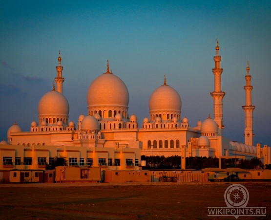 Мечеть шейха Зайда на wikipoints.ru
