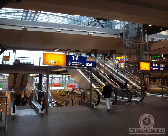 Центральный вокзал Берлина на wikipoints.ru