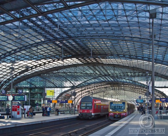 Центральный вокзал Берлина на wikipoints.ru