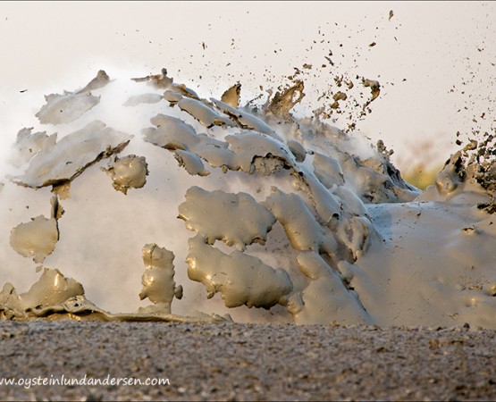 Грязевой вулкан Бледуг Куву на wikipoints.ru