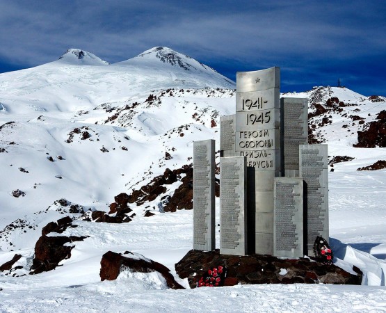 Гора Эльбрус на wikipoints.ru