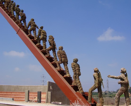 Мемориал Бейт Лид на wikipoints.ru