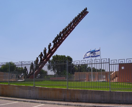 Мемориал Бейт Лид на wikipoints.ru