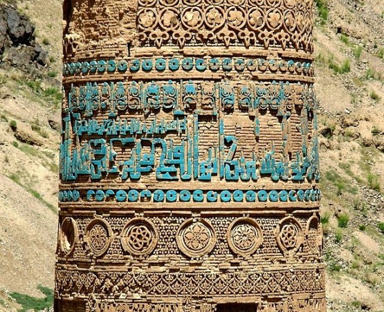 Джамский минарет на wikipoints.ru