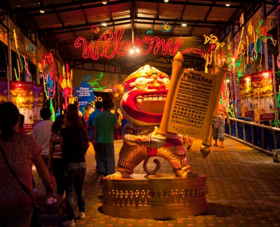 Парк развлечений Пхукет Фантазия на wikipoints.ru