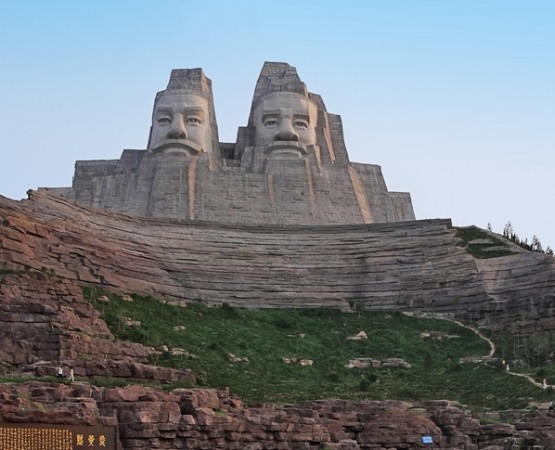 Императоры Ян и Хуан на wikipoints.ru