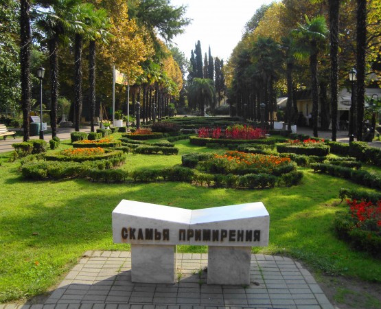 Парк Ривьера на wikipoints.ru