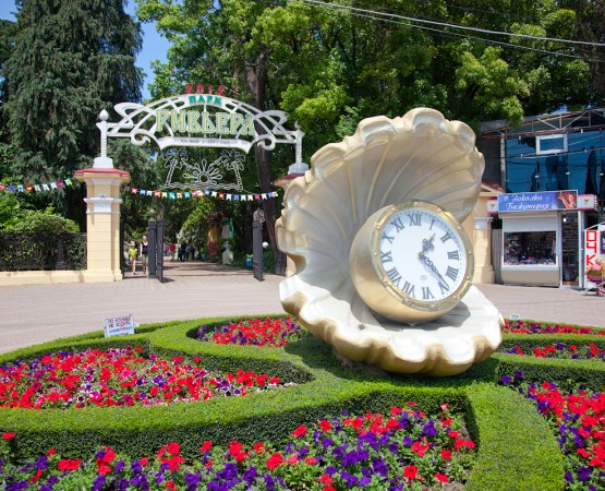 Парк Ривьера на wikipoints.ru