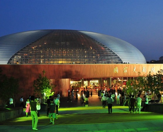 Национальный центр исполнительских искусств на wikipoints.ru