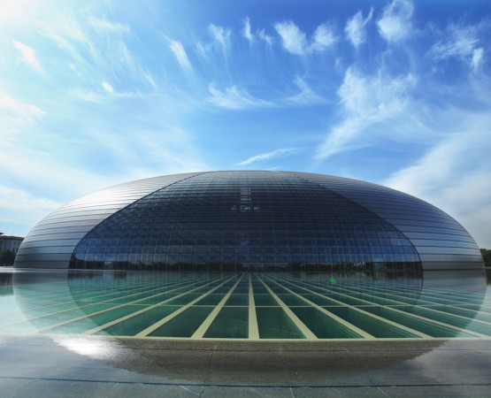 Национальный центр исполнительских искусств на wikipoints.ru