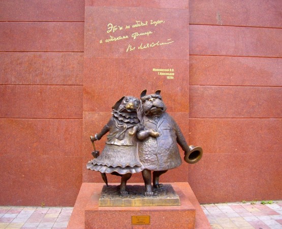 Влюбленные собаки на wikipoints.ru