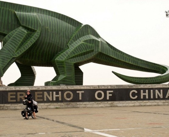 Целующиеся динозавры Эрэн-Хото на wikipoints.ru