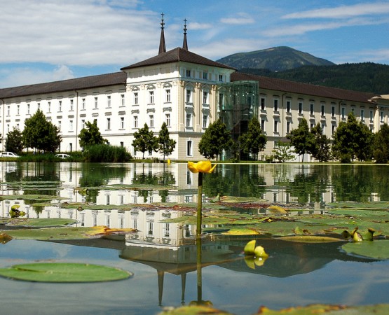 Монастырь Адмонт на wikipoints.ru