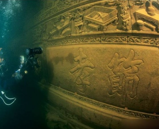 Озеро тысячи островов на wikipoints.ru