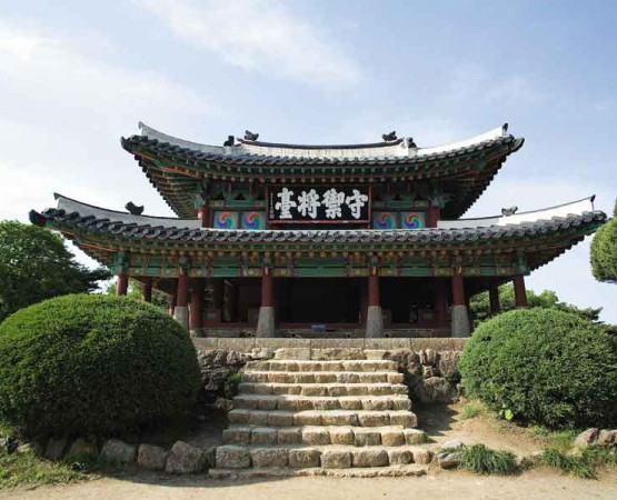 Намхансансон на wikipoints.ru