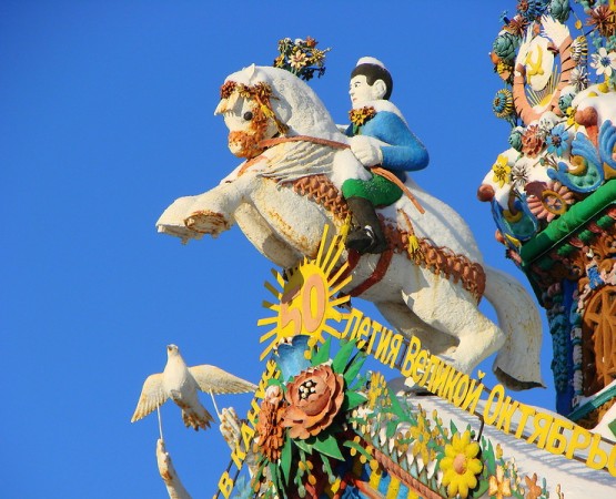 Дом кузнеца Кириллова на wikipoints.ru