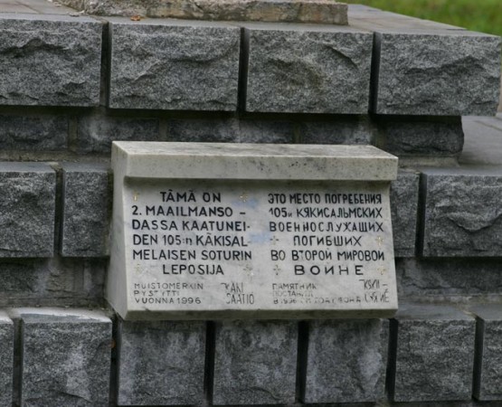 Лютеранская кирха в Приозерске на wikipoints.ru