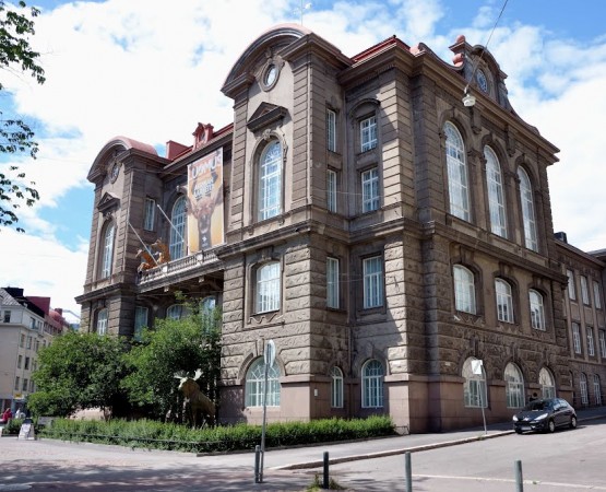 Музей естествознания Хельсинки на wikipoints.ru