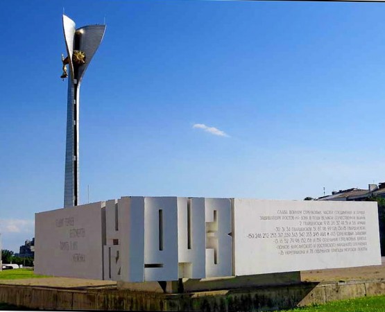 Стела Освободителям Ростова на wikipoints.ru